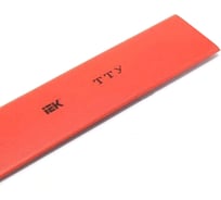 Термоусаживаемая трубка IEK ТТУ 10/5, красная, 1м UDRS-D10-1-K04