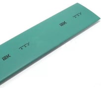 Термоусаживаемая трубка IEK ТТУ 30/15, зеленая, 1м UDRS-D30-1-K06
