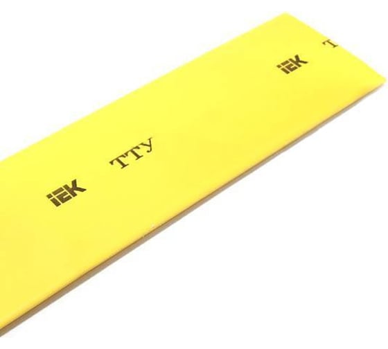 Термоусаживаемая трубка IEK ТТУ 50/25, желтая, 1м UDRS-D50-1-K05