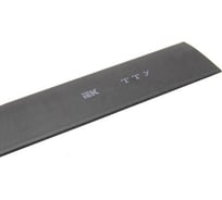 Термоусаживаемая трубка IEK ТТУ 50/25, черная, 1м UDRS-D50-1-K02