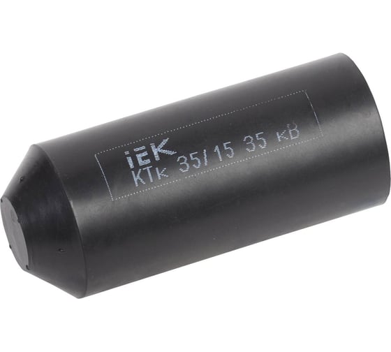 Термоусаживаемая капа IEK КТк 35 15 35кВ UMR-SM-3515-35KV