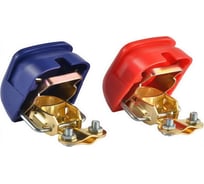 Клеммы для АКБ Alca быстросъемные, в блистере, 2 шт. START 509760