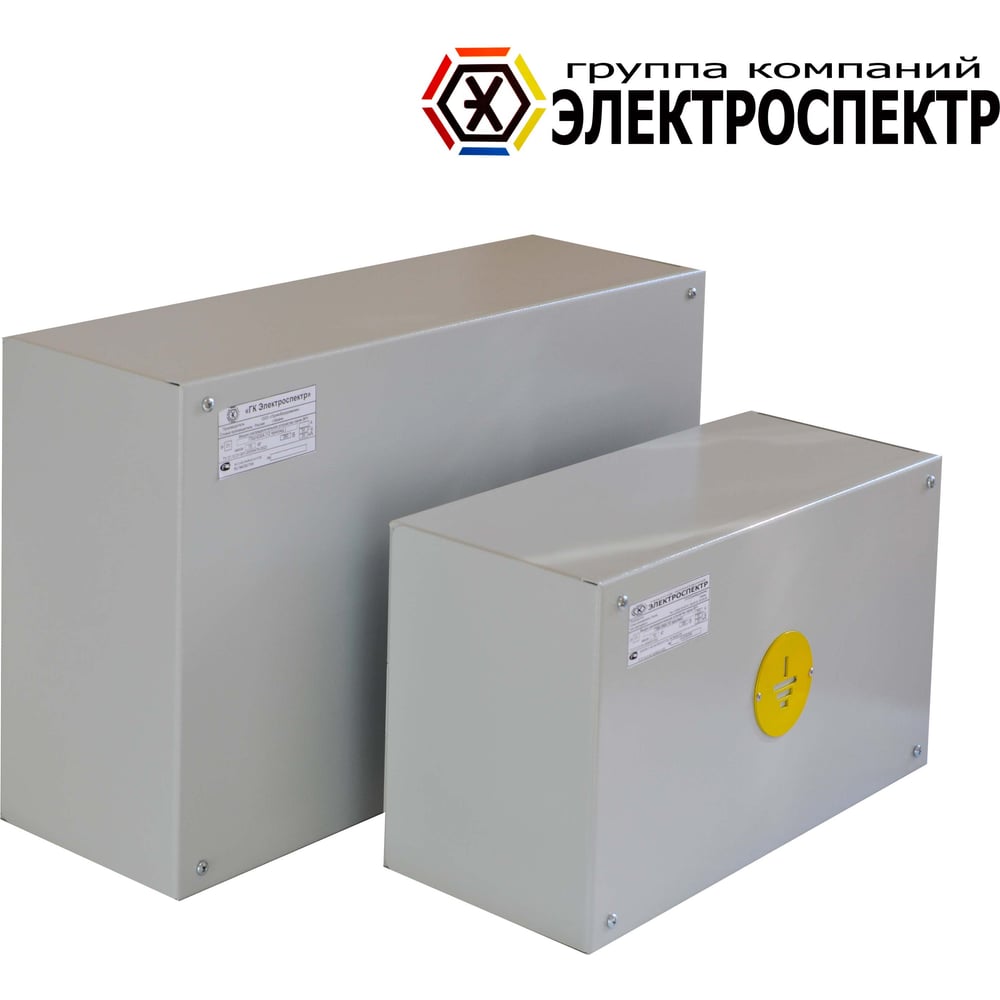 Главная заземляющая шина ГК Электроспектр ГЗШ-400А 12 присоединений ...