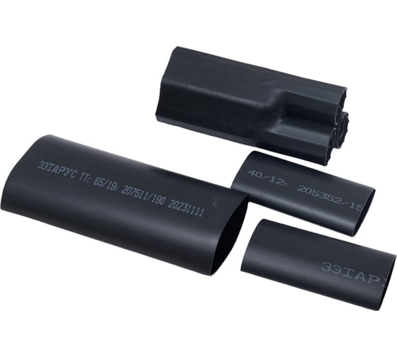 Муфта ЗЭТАРУС 3 КВТп-10 70-120 с наконечниками ZKabel ka50020113