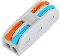 Клеммы цветные для проводов CONTA 4 контакта, 10 шт. SPL-2C