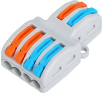 Клеммы цветные для проводов CONTA 6 контактов SPL-42
