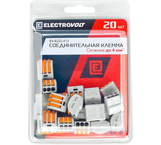 Универсальная 3-х проводная клемма ELECTROVOLT 222-413 20 шт/упаковка EV-B222-413_20 1