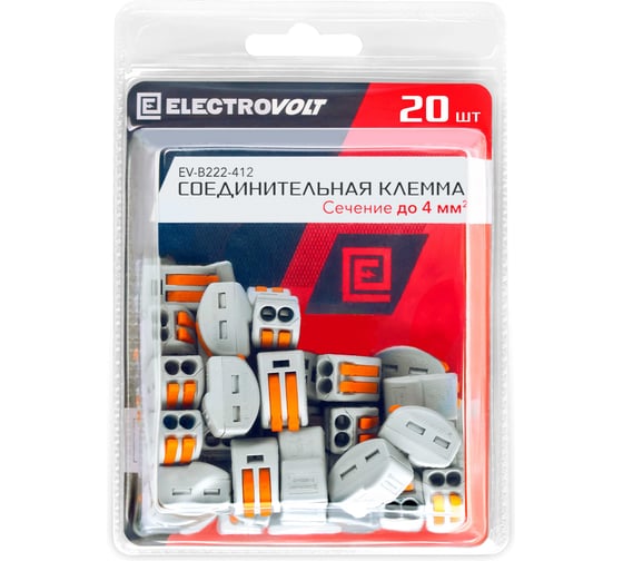 Универсальная 2-х проводная клемма ELECTROVOLT 222-412 20 шт/упаковка EV-B222-412_20 1