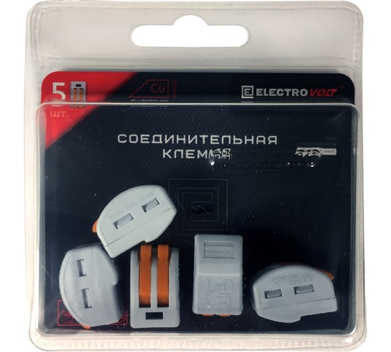 Универсальная 2-х проводная клемма ELECTROVOLT 222-412 5 шт/упаковка EV-B222-412_5