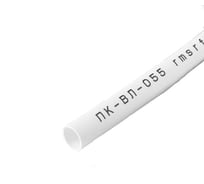 Профиль круглый на провод диаметром до 3,0 мм РМС (200м), цвет белый ПК-ВЛ-030Б