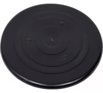 Крышка пластиковая для опор ø240 мм (1 шт.) ЭНЕРВИК /ENSTO SP24R SP24R-1
