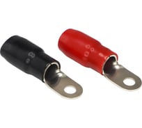 Клеммы кольцевые AURA 8,5мм, вход 2AWG/35мм2, (2 шт). ACN-R358