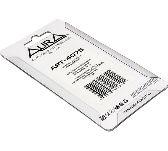 Наконечник кабельный AURA никель, под кабель 18AWG/0,75мм2, (10шт.) APT-4075