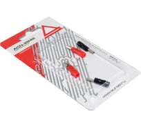 Клеммы акустические AURA 2,8мм, вход 1,4 мм2 + 4,8 мм, вход 4мм2, (4 шт). ACN-2848