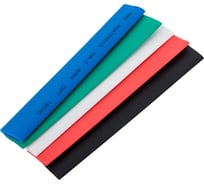 Термоусадочная трубка Jilion Н-р 10:5, 15 шт. по 10 см, 5 цветов (по 3 шт: бел., зел.,син., красн., черн.) 9536555