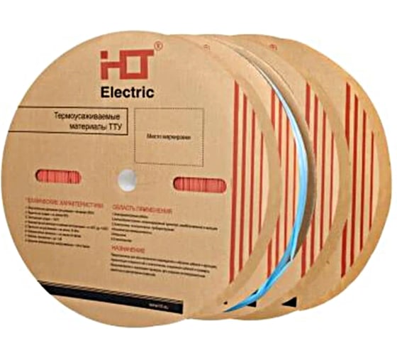 Термоусаживаемая трубка HLT ТУТнг 4/2 желто-зеленая (200 м/ролл) 084-06-002