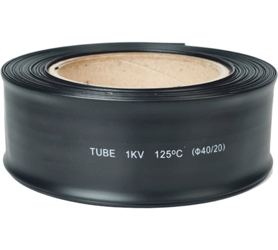 Термоусаживаемая трубка HLT ТТУ 40/20 черная (25 м/ролл) 084-05-70