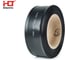 Термоусаживаемая трубка HLT ТТУ 40/20 черная (25 м/ролл) 084-05-70 2