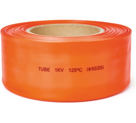 Термоусаживаемая трубка HLT ТТУ 50/25 красная (25 м/ролл) 084-05-47