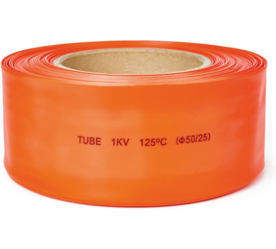 Термоусаживаемая трубка HLT ТТУ 50/25 красная (25 м/ролл) 084-05-47