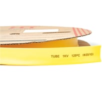 Термоусаживаемая трубка HLT ТТУ 20/10 желтая (100 м/ролл) 084-05-20