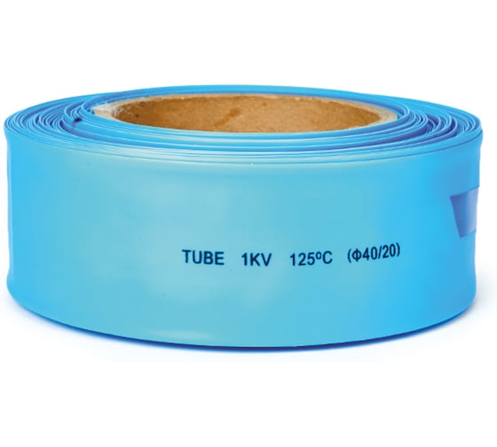 Термоусаживаемая трубка HLT ТТУ 40/20 синий (25 м/ролл) 084-05-58