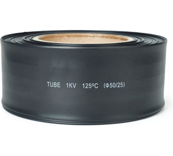 Термоусаживаемая трубка HLT ТТУ 50/25 черная (25 м/ролл) 084-05-71