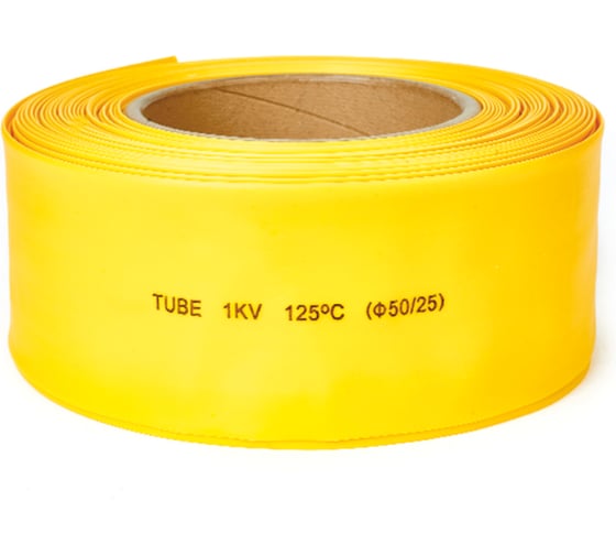 Термоусаживаемая трубка HLT ТТУ 50/25 желтая (25 м/ролл) 084-05-23