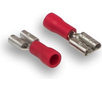 Акустический коннектор AURA 6,3 0,5-1,5 мм2, (100шт.) ATS-1563