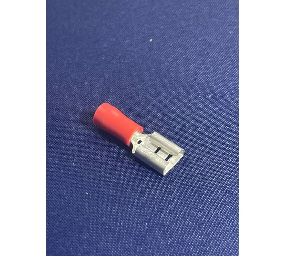 Клемма изолированная MTA Cu-Zn PVC "мама", сечение провода 0,25-1, шт (S-0,8 ,L-6,3 ,S1-12 ,S2-21) (упаковка 20 шт.) 1851000