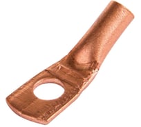 Наконечник REXANT ТМ 35–8–10 (35мм2 - d 8мм), 5 шт. 07-5319-1