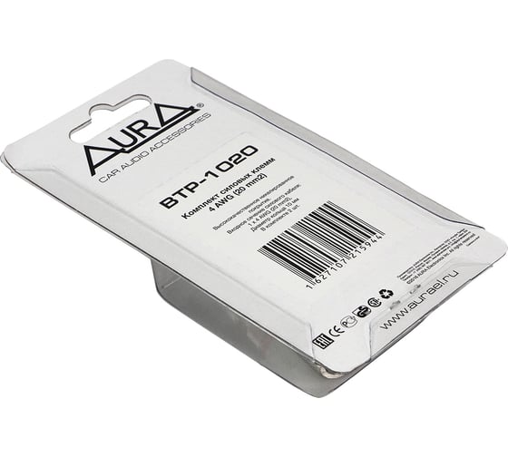 Силовые клеммы AURA кольцевые, 10мм, 4AWG/20мм2, 2 шт. BTP-1020
