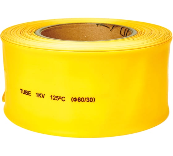 Термоусаживаемая трубка HLT ТТУ 60/30 желтая (25 м/ролл) 084-05-24