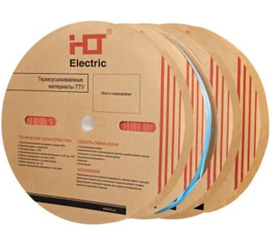Термоусаживаемая трубка HLT ТУТнг 14/7 черная (100 м/ролл) 084-05-085 1