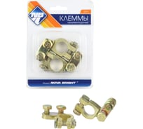 Клеммы аккумуляторные Nova Bright в блистере, 2шт. 32517