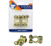 Клеммы аккумуляторные Nova Bright в блистере, 2шт. 37154