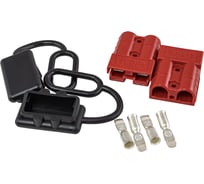 Силовые клеммы AURA (Quick Disconnect), 10AWG/6мм2, красные, 2 шт. BTP-QD6R