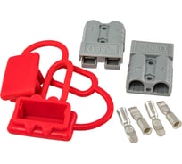 Силовые клеммы AURA (Quick Disconnect), 8AWG/8мм2, серые, 2 шт. BTP-QD8G