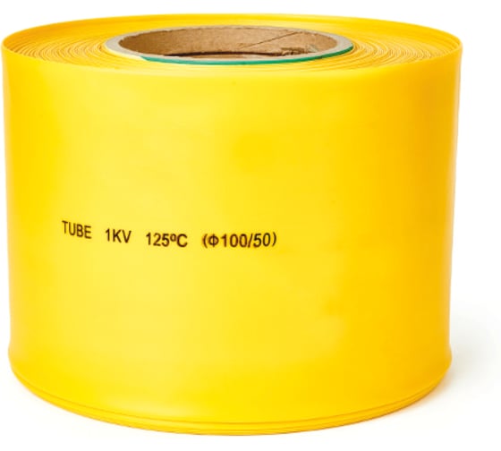 Термоусаживаемая трубка HLT ТТУ 100/50 желтая(25 м/ролл) 084-05-121