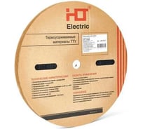 Термоусаживаемая трубка HLT ТТУ 10/5 черная (100 м/ролл) 084-05-65