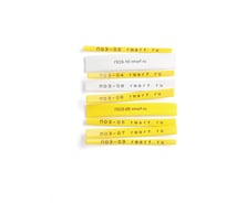 Профиль РМС овальный, безгалогеновый, на провод 1,5 мм2, 40 м, цвет желтый ПОЗ-05ЖМ