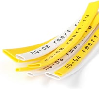 Профиль РМС овальный, на провод 1,0 мм2, 50 м, цвет желтый ПО-04ЖМ