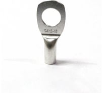 Наконечник кабельный трубчатый KLR /KL-S1-01612 16мм2/M12 (упк=100шт) 3101612