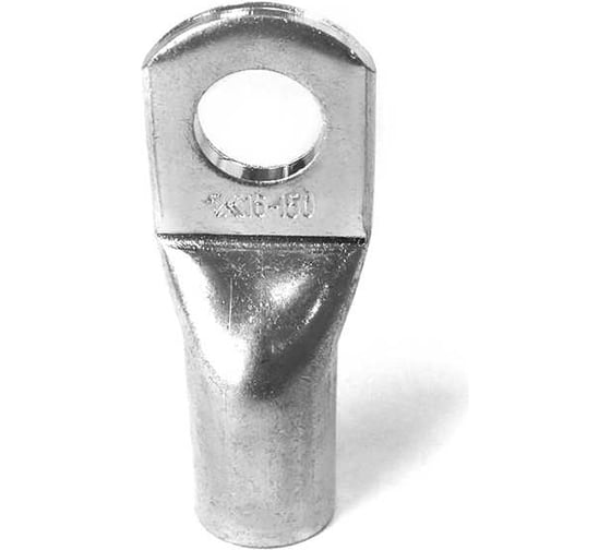 Наконечник кабельный трубчатый KLR /KL-S1-01608 16мм2/M8 (упк=100шт) 3101608
