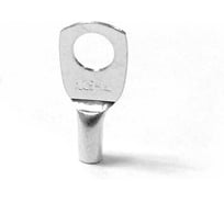 Наконечник кабельный трубчатый KLR /KL-S1-S1505 1.5мм2/M5 (упк=100шт) 3101505