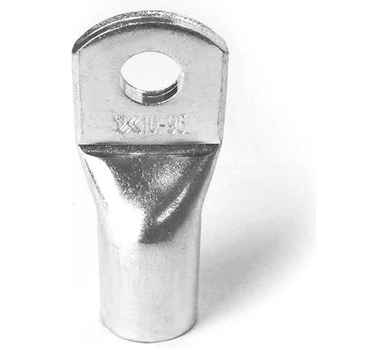 Наконечник кабельный трубчатый KLR /KL-S1-09510 95мм2/M10 (упк=25шт) 3109510