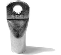 Наконечник кабельный трубчатый KLR /KL-S1-18512 185мм2/M12 (упк=10шт) 3118512