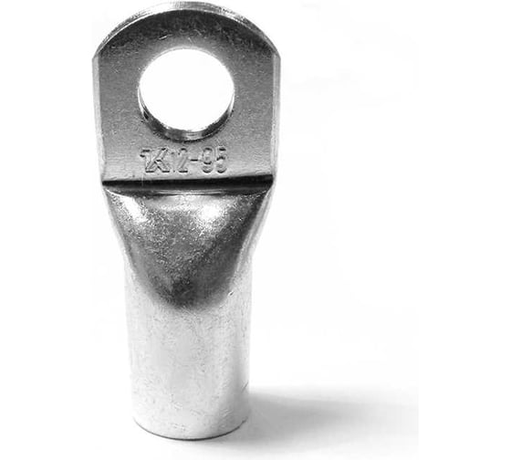 Наконечник кабельный трубчатый KLR /KL-S1-09512 95мм2/M12 (упк=25шт) 3109512