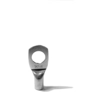 Наконечник кабельный трубчатый KLR /KL-S1-03516 35мм2/M16 (упк=50шт) 3103516