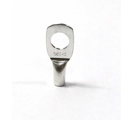 Наконечник кабельный трубчатый KLR /KL-S1-01010 10мм2/M10 (упк=100шт) 3101010